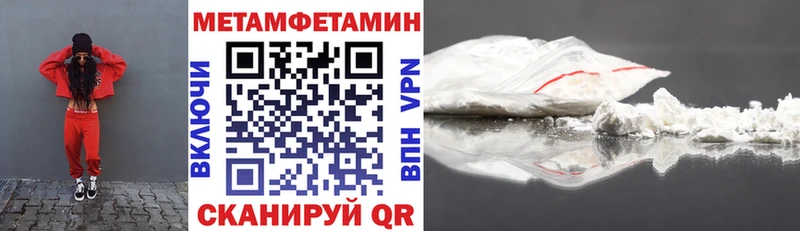 Amphetamine 98%  цена наркотик  Ачхой-Мартан 