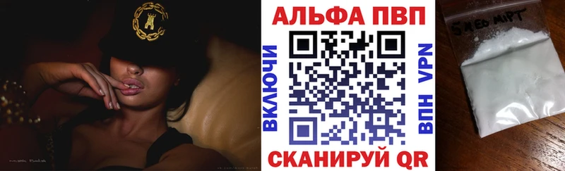 A PVP СК  где найти   ОМГ ОМГ как войти  Ачхой-Мартан 