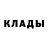 КОКАИН FishScale Irina Brovtsina