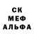 Кетамин ketamine Eva Lui