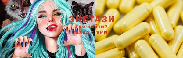 герыч Вязники