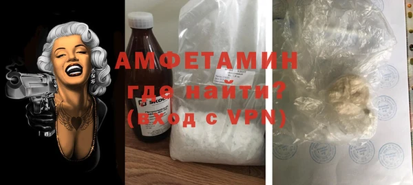 ГАЛЛЮЦИНОГЕННЫЕ ГРИБЫ Вязьма