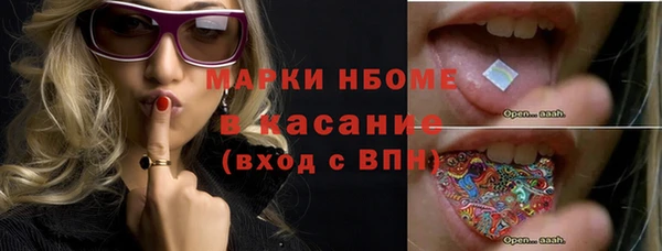 герыч Вязники