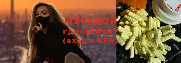 герыч Вязники