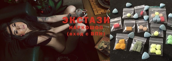 герыч Вязники
