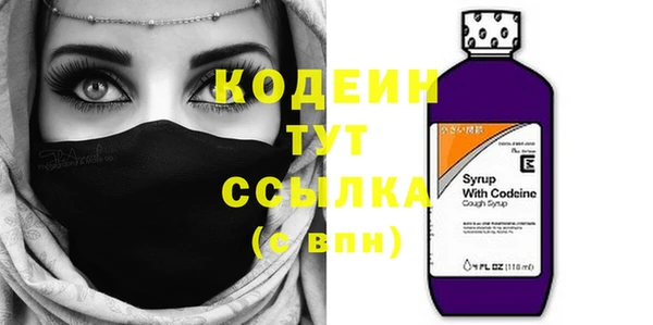 герыч Вязники