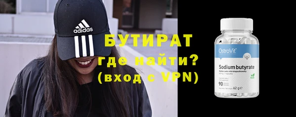 метадон Володарск