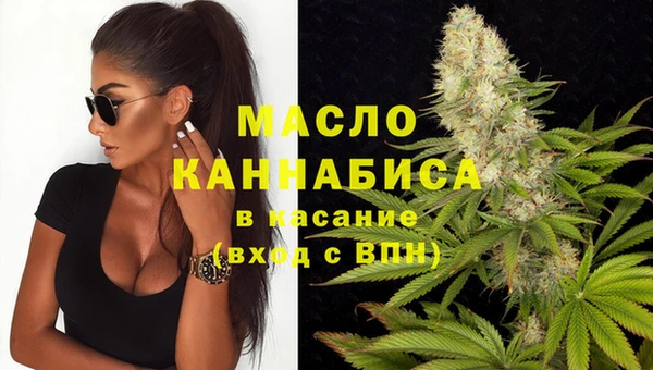 ГАЛЛЮЦИНОГЕННЫЕ ГРИБЫ Вязьма