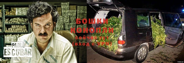 герыч Вязники