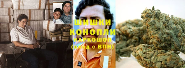 герыч Вязники