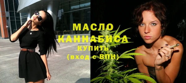 ГАЛЛЮЦИНОГЕННЫЕ ГРИБЫ Вязьма