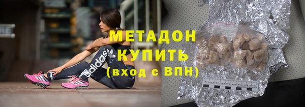 спайс Вяземский