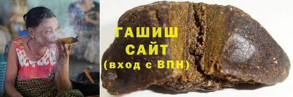 ГАЛЛЮЦИНОГЕННЫЕ ГРИБЫ Вязьма